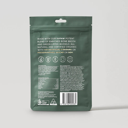 Australian Pet Organics 有機情緒舒緩狗狗零食 150克